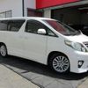 toyota alphard 2011 -TOYOTA--Alphard ANH20W--ANH20-8193603---TOYOTA--Alphard ANH20W--ANH20-8193603- image 12