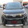 toyota voxy 2020 quick_quick_ZRR80W_ZRR80-0534183 image 18