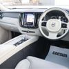 volvo xc60 2020 CFJ1718975 image 36