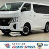 nissan caravan-van 2022 quick_quick_3DF-VN6E26_VN6E26-000138 image 1