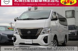 nissan caravan-van 2022 -NISSAN--Caravan Van 3DF-VN6E26--VN6E26-002022---NISSAN--Caravan Van 3DF-VN6E26--VN6E26-002022-