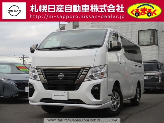 nissan caravan-van 2022 -NISSAN--Caravan Van 3DF-VN6E26--VN6E26-002022---NISSAN--Caravan Van 3DF-VN6E26--VN6E26-002022- image 1