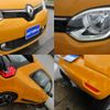 renault twingo 2020 -RENAULT--Renault Twingo 3BA-AHH4B--VF1AH000XL0807805---RENAULT--Renault Twingo 3BA-AHH4B--VF1AH000XL0807805- image 26