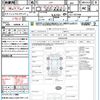 honda n-one 2013 quick_quick_JG1_JG1-1077400 image 21