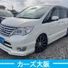 nissan serena 2014 -NISSAN--Serena DAA-HFC26--HFC26-241500---NISSAN--Serena DAA-HFC26--HFC26-241500- image 1