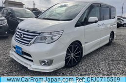 nissan serena 2014 -NISSAN--Serena DAA-HFC26--HFC26-241500---NISSAN--Serena DAA-HFC26--HFC26-241500-