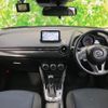 mazda demio 2015 quick_quick_DBA-DJ3FS_DJ3FS-123801 image 4
