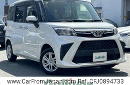 toyota roomy 2021 -TOYOTA--Roomy 5BA-M900A--M900A-0567577---TOYOTA--Roomy 5BA-M900A--M900A-0567577-