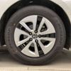 toyota prius 2016 -TOYOTA--Prius DAA-ZVW51--ZVW51-6037883---TOYOTA--Prius DAA-ZVW51--ZVW51-6037883- image 7