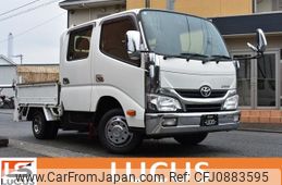 toyota dyna-truck 2017 GOO_NET_EXCHANGE_0700226A30250311W001