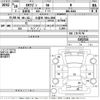 mitsubishi ek-wagon 2016 CFJ1815088 image 3