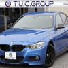 bmw 3-series 2016 -BMW--BMW 3 Series LDA-3D20--WBA8B56030NT31737---BMW--BMW 3 Series LDA-3D20--WBA8B56030NT31737- image 1