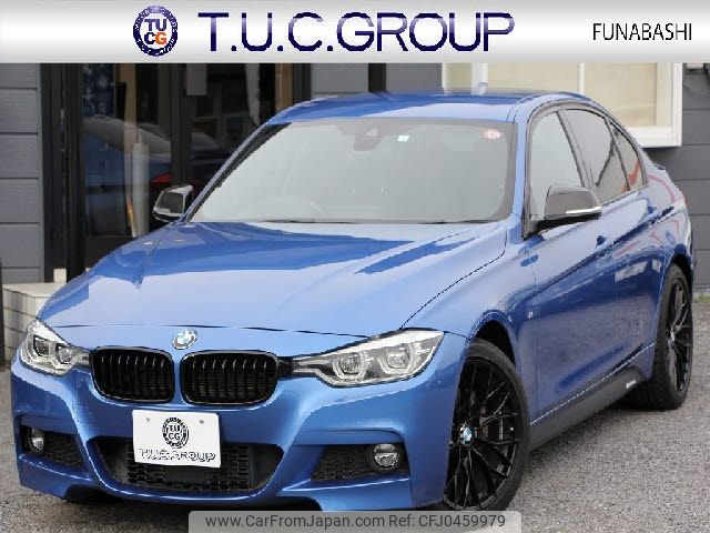 bmw 3-series 2016 -BMW--BMW 3 Series LDA-3D20--WBA8B56030NT31737---BMW--BMW 3 Series LDA-3D20--WBA8B56030NT31737- image 1