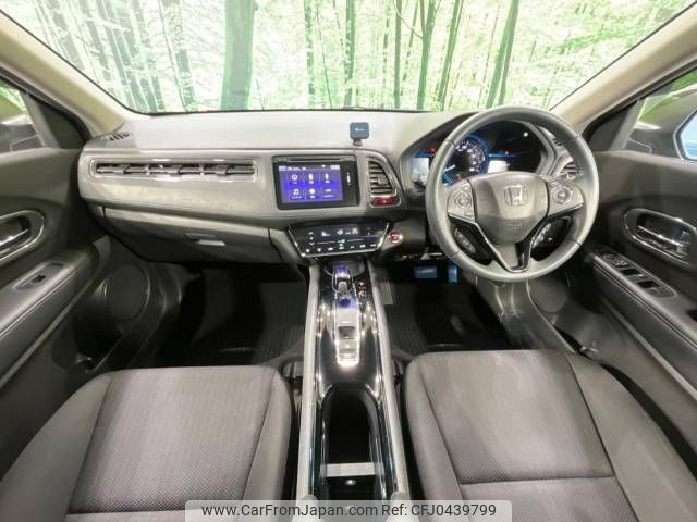 honda vezel 2014 -HONDA--VEZEL DAA-RU3--RU3-1031477---HONDA--VEZEL DAA-RU3--RU3-1031477- image 2