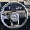 nissan note 2021 quick_quick_E13_E13-045412 image 11