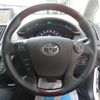 toyota sai 2010 quick_quick_DAA-AZK10_AZK10-2028306 image 14