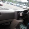 toyota grand-hiace 2002 GOO_JP_700120021230250625003 image 30