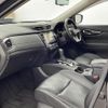 nissan x-trail 2021 CFJ1641448 image 10