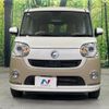 daihatsu move-canbus 2022 -DAIHATSU--Move Canbus 5BA-LA800S--LA800S-0288747---DAIHATSU--Move Canbus 5BA-LA800S--LA800S-0288747- image 14