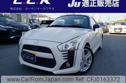 daihatsu copen 2014 -DAIHATSU 【名変中 】--Copen LA400K--0006450---DAIHATSU 【名変中 】--Copen LA400K--0006450-