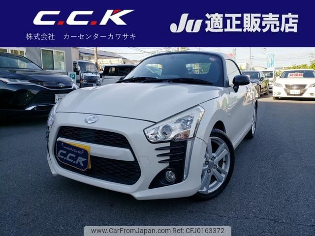 daihatsu copen 2014 -DAIHATSU 【名変中 】--Copen LA400K--0006450---DAIHATSU 【名変中 】--Copen LA400K--0006450- image 1