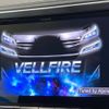 toyota vellfire 2019 -TOYOTA--Vellfire DBA-AGH30W--AGH30-0285445---TOYOTA--Vellfire DBA-AGH30W--AGH30-0285445- image 3