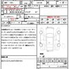 toyota crown 2010 quick_quick_GRS200_GRS200-0040519 image 21