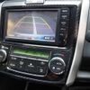toyota corolla-fielder 2014 CFJ1838148 image 5