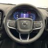 volvo xc40 2024 quick_quick_XB420TXCM2_LYVXZK7M2RL279356 image 5