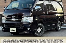 toyota hiace-van 2013 -TOYOTA--Hiace Van CBF-TRH200V--TRH200-0179920---TOYOTA--Hiace Van CBF-TRH200V--TRH200-0179920-