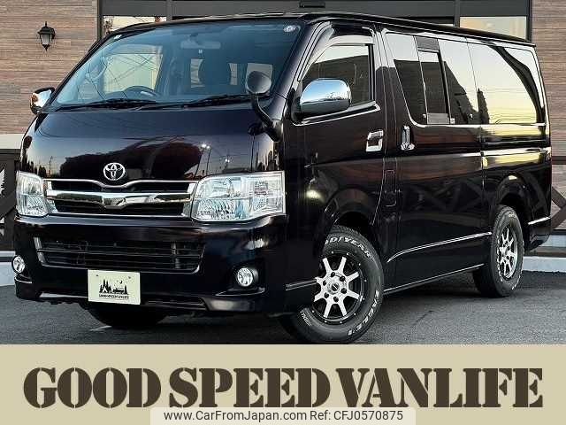 toyota hiace-van 2013 -TOYOTA--Hiace Van CBF-TRH200V--TRH200-0179920---TOYOTA--Hiace Van CBF-TRH200V--TRH200-0179920- image 1