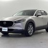 mazda cx-3 2022 -MAZDA--CX-30 3DA-DM8P--DM8P-205734---MAZDA--CX-30 3DA-DM8P--DM8P-205734- image 6