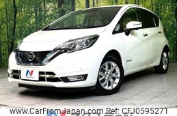 nissan note 2016 -NISSAN--Note DAA-HE12--HE12-023038---NISSAN--Note DAA-HE12--HE12-023038-