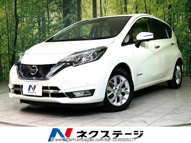 nissan note 2016 -NISSAN--Note DAA-HE12--HE12-023038---NISSAN--Note DAA-HE12--HE12-023038- image 1