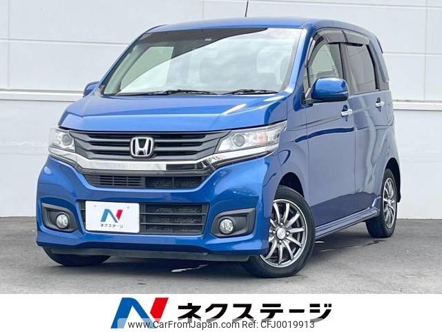 honda n-wgn 2015 -HONDA--N WGN DBA-JH1--JH1-2101064---HONDA--N WGN DBA-JH1--JH1-2101064- image 1