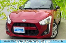 daihatsu copen 2014 quick_quick_DBA-LA400K_LA400K-0004550