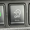 nissan x-trail 2019 -NISSAN--X-Trail DBA-NT32--NT32-309720---NISSAN--X-Trail DBA-NT32--NT32-309720- image 9