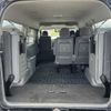 toyota hiace-wagon 2010 769235-250724133833 image 9
