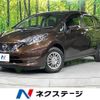 nissan note 2016 -NISSAN--Note DBA-NE12--NE12-201699---NISSAN--Note DBA-NE12--NE12-201699- image 1