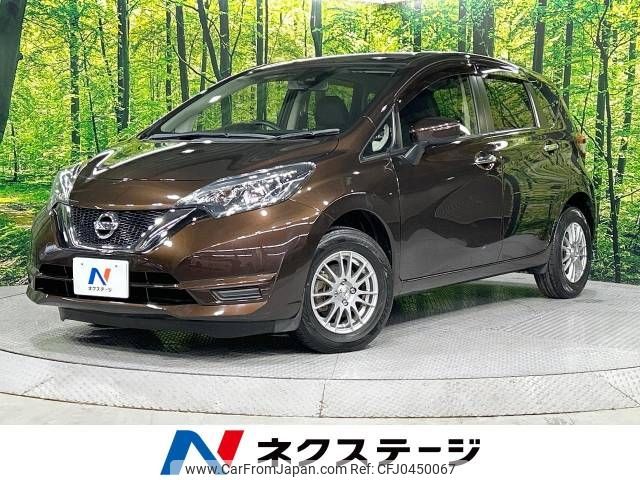 nissan note 2016 -NISSAN--Note DBA-NE12--NE12-201699---NISSAN--Note DBA-NE12--NE12-201699- image 1