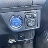 toyota corolla-fielder 2013 CFJ1731035 image 19