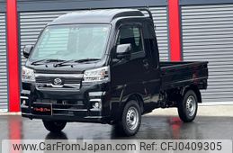 daihatsu hijet-truck 2023 -DAIHATSU 【名変中 】--Hijet Truck S510P--0552331---DAIHATSU 【名変中 】--Hijet Truck S510P--0552331-