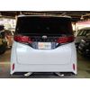 toyota alphard 2024 CFJ1787760 image 8