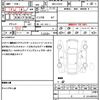 daihatsu hijet-cargo 2021 quick_quick_3BD-S331V_S331V-0262715 image 21