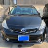 toyota prius-α 2014 -TOYOTA--Prius α DAA-ZVW41W--ZVW41-3347461---TOYOTA--Prius α DAA-ZVW41W--ZVW41-3347461- image 4