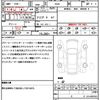 jeep commander 2025 CFJ1602025 image 17