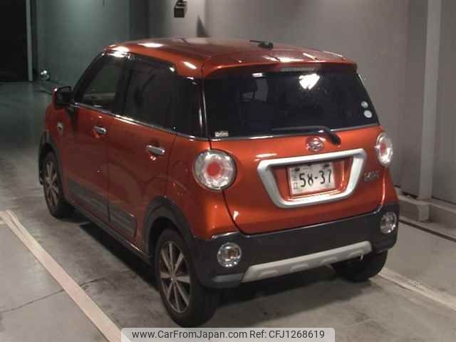 daihatsu cast 2016 -DAIHATSU 【越谷 】--Cast LA260S-0008305---DAIHATSU 【越谷 】--Cast LA260S-0008305- image 2