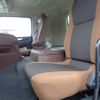 hino profia 2018 GOO_NET_EXCHANGE_0404216A30250603W001 image 58