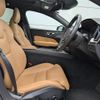 volvo v60 2018 CFJ1531843 image 11
