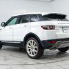 land-rover range-rover-evoque 2013 GOO_JP_965024070500207980002 image 16